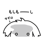 842394344