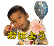 842394364