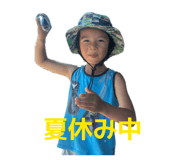 842394366