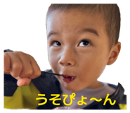 842394372