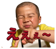 842394374