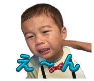 842394375