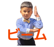 842394381
