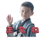 842394384