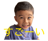 842394387