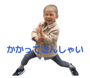 842394390