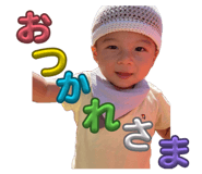 842394398
