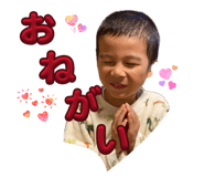 842394400