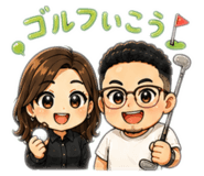 842394414