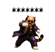 842394542