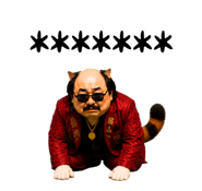 842394550