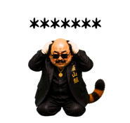 842394551