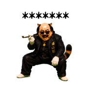 842394553