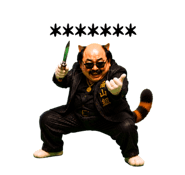 842394554