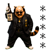 842394559