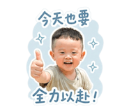 842395121