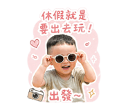 842395126