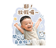 842395127