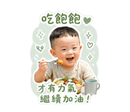 842395134