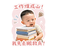 842395136