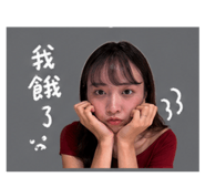 842395317