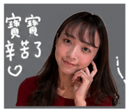 842395318