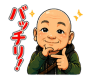 842395501