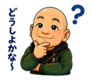 842395503