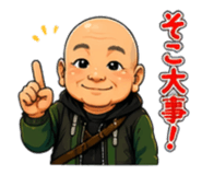 842395512
