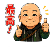 842395515