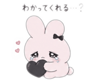 842395655
