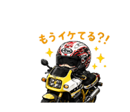 842395669