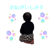 842395700