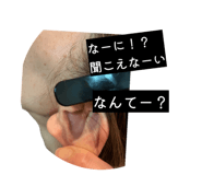 842395738