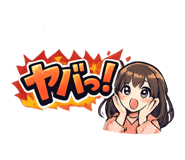 842395755