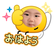 842395813