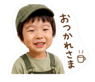 842396132