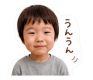 842396137