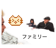 842396213