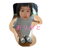 842396236