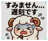842396305