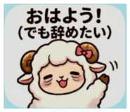 842396306