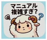 842396307