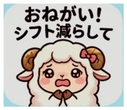 842396308