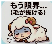 842396310