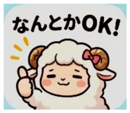 842396311