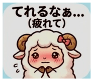 842396312