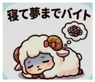 842396313