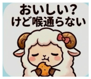 842396314