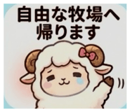 842396315